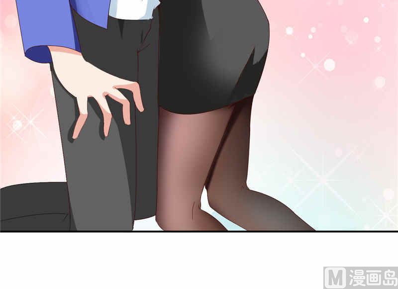 第32话 龙首帮-第32话