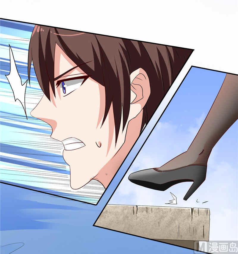 第32话 龙首帮-第32话