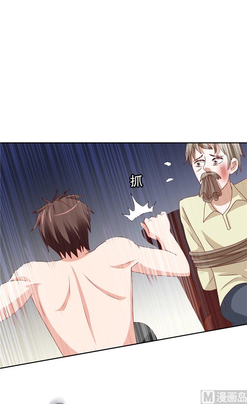 第34话 这小子真厉害(1/2)-第34话