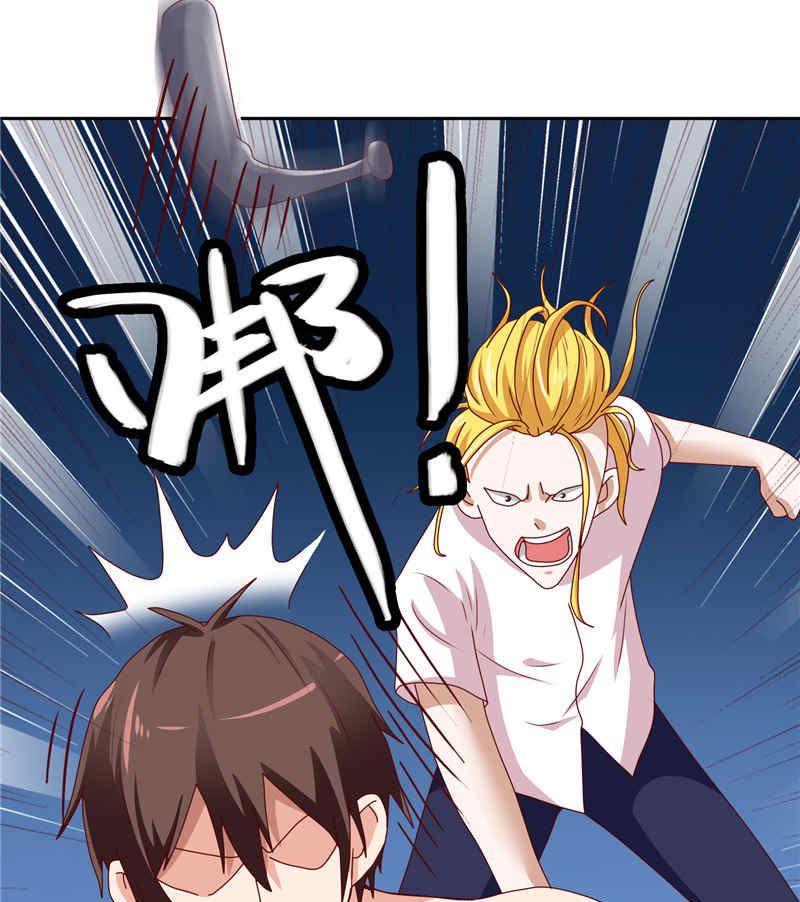 第34话 这小子真厉害(1/2)-第34话