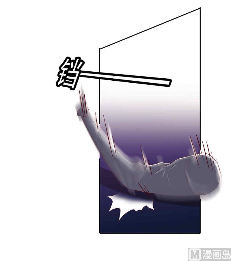 第34话 这小子真厉害(1/2)-第34话