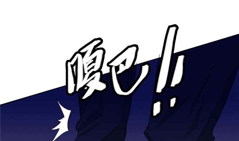 第34话 这小子真厉害(1/2)-第34话