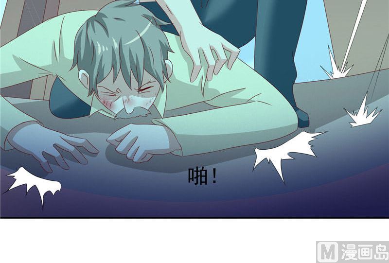 第34话 这小子真厉害(1/2)-第34话