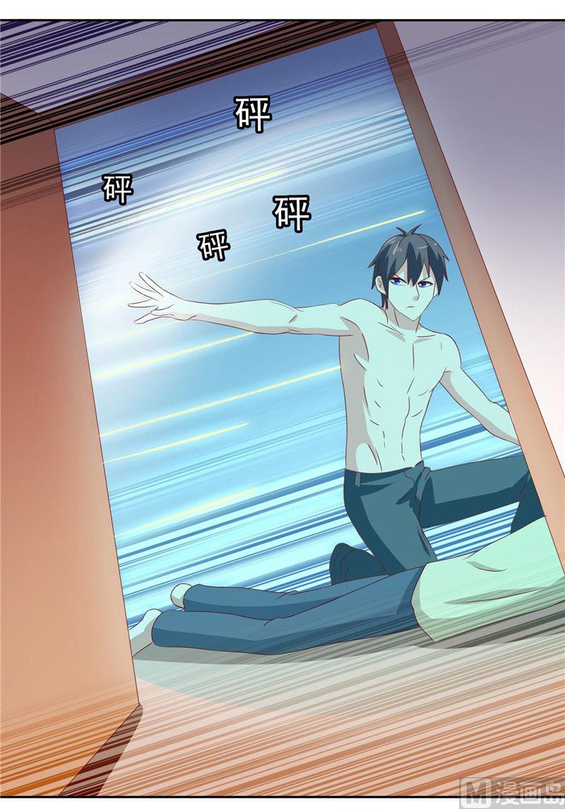 第34话 这小子真厉害(1/2)-第34话