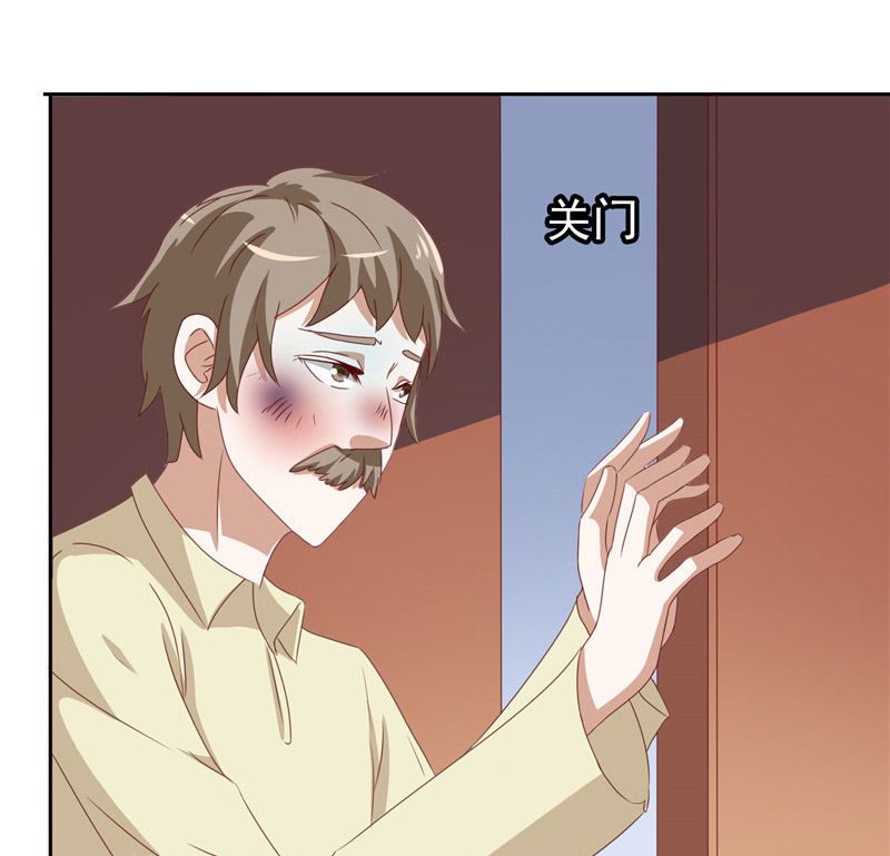 第34话 这小子真厉害(1/2)-第34话