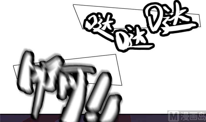 第34话 这小子真厉害(1/2)-第34话