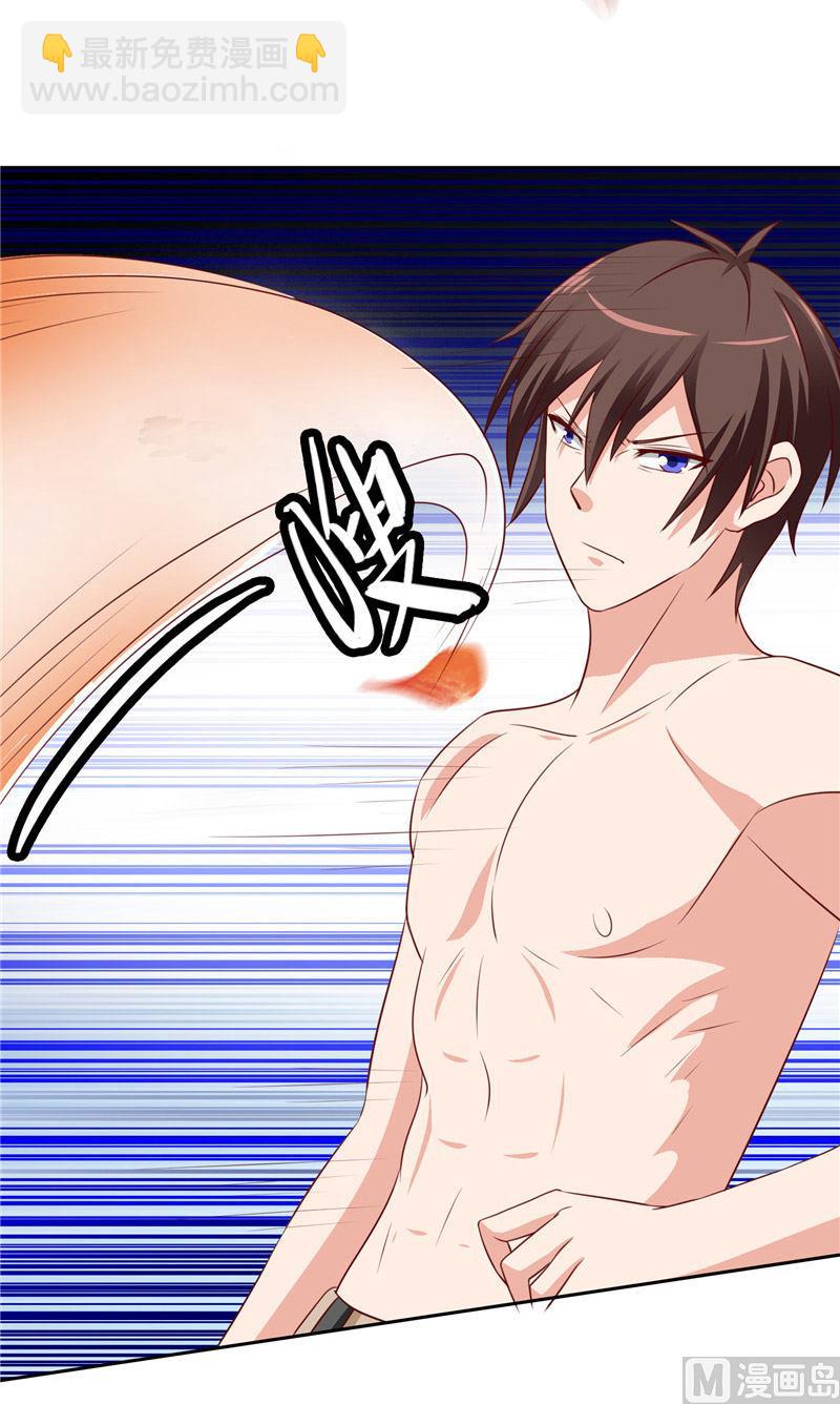 第34话 这小子真厉害(1/2)-第34话