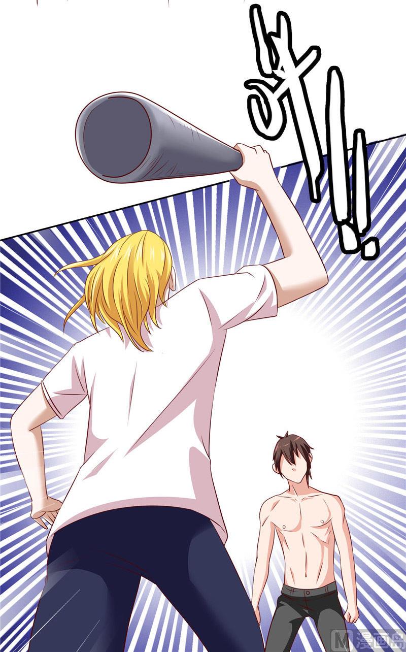 第34话 这小子真厉害(1/2)-第34话