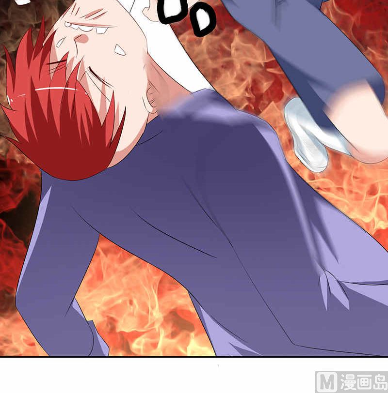 第36话 龙首帮给了你多少钱？-第36话