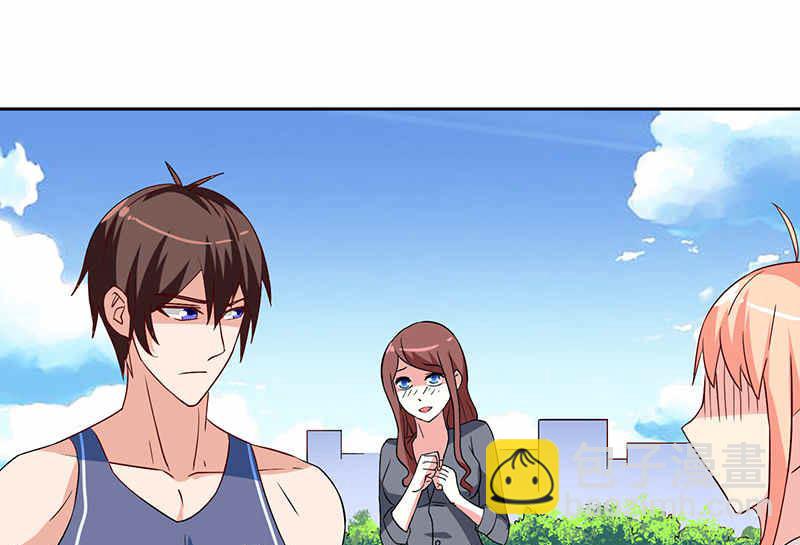 第36话 龙首帮给了你多少钱？-第36话