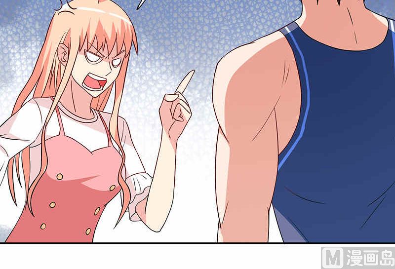 第36话 龙首帮给了你多少钱？-第36话