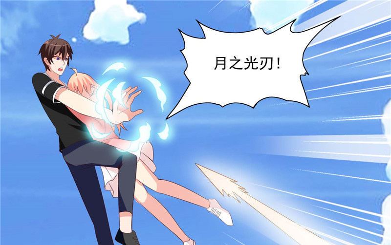 第38话 职业杀手-第38话