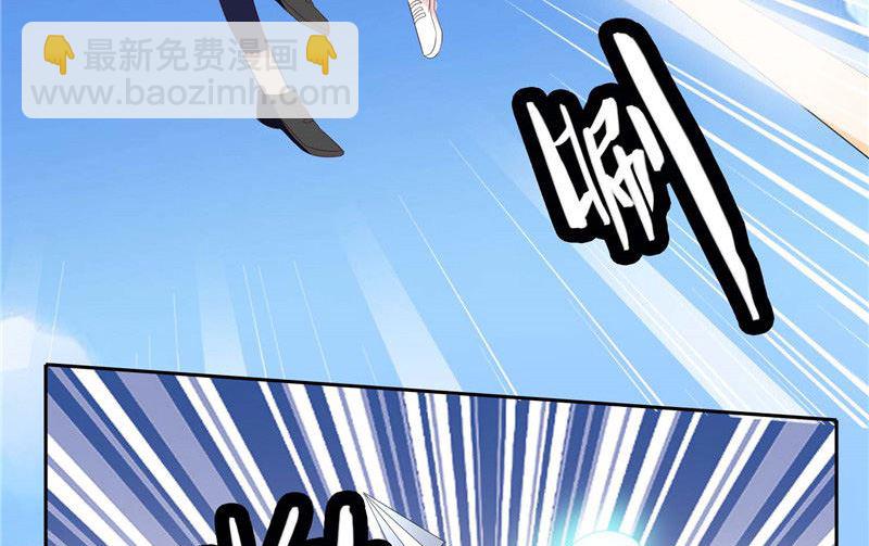 第38话 职业杀手-第38话