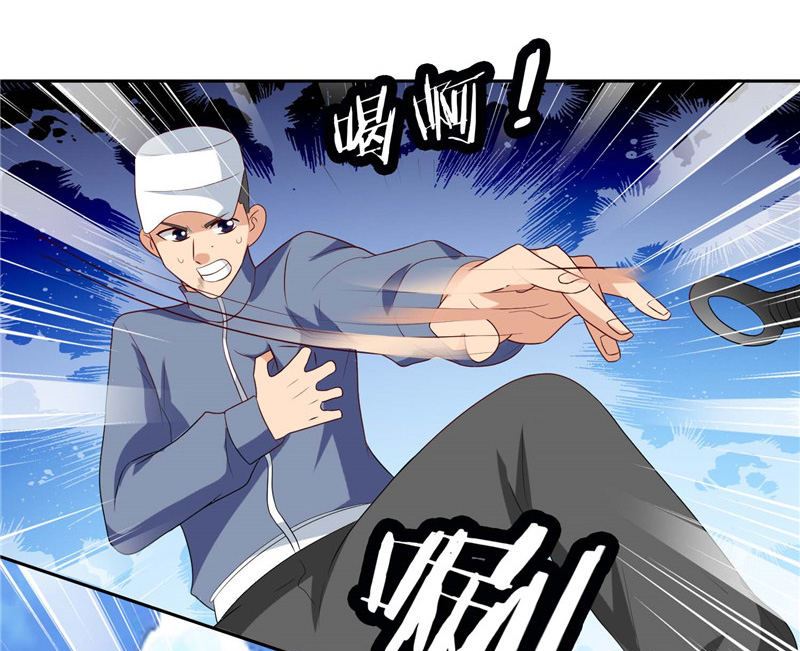 第38话 职业杀手-第38话