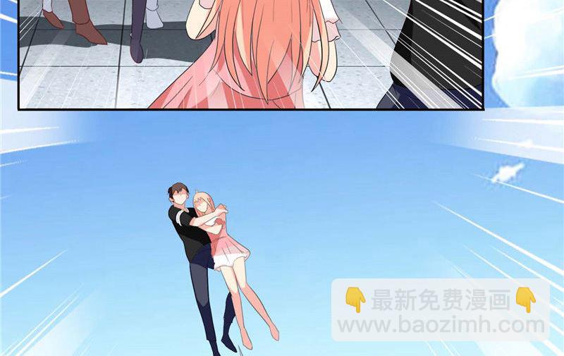 第38话 职业杀手-第38话