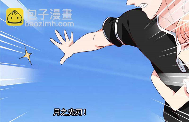 第38话 职业杀手-第38话