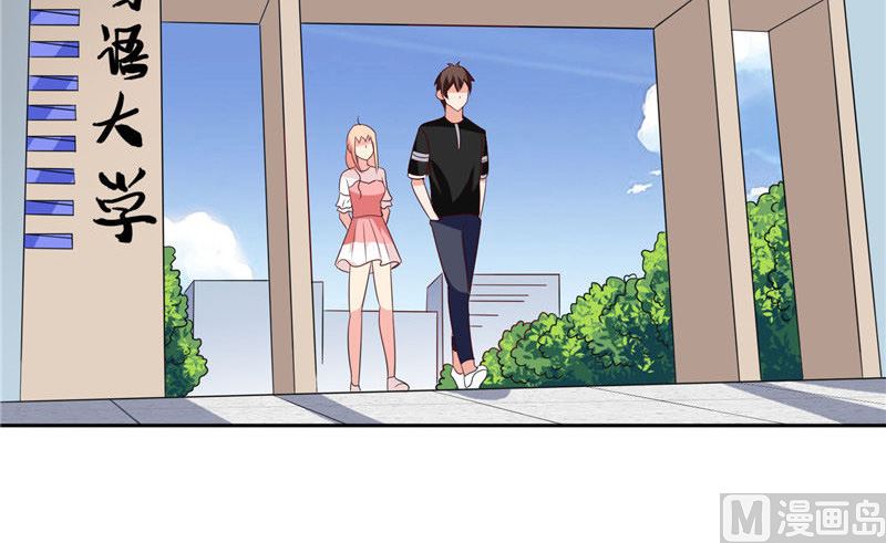 第40话 被罚休学-第40话