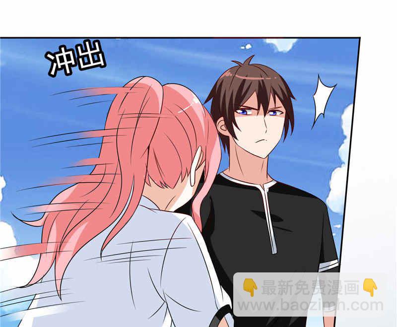 第40话 被罚休学-第40话