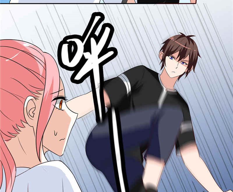 第40话 被罚休学-第40话