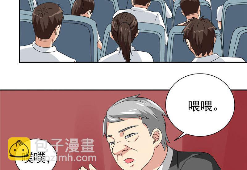 第40话 被罚休学-第40话