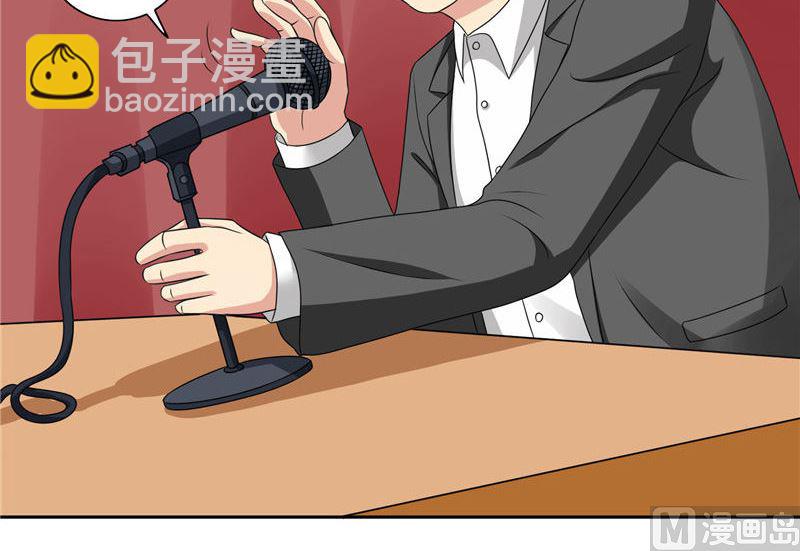 第40话 被罚休学-第40话