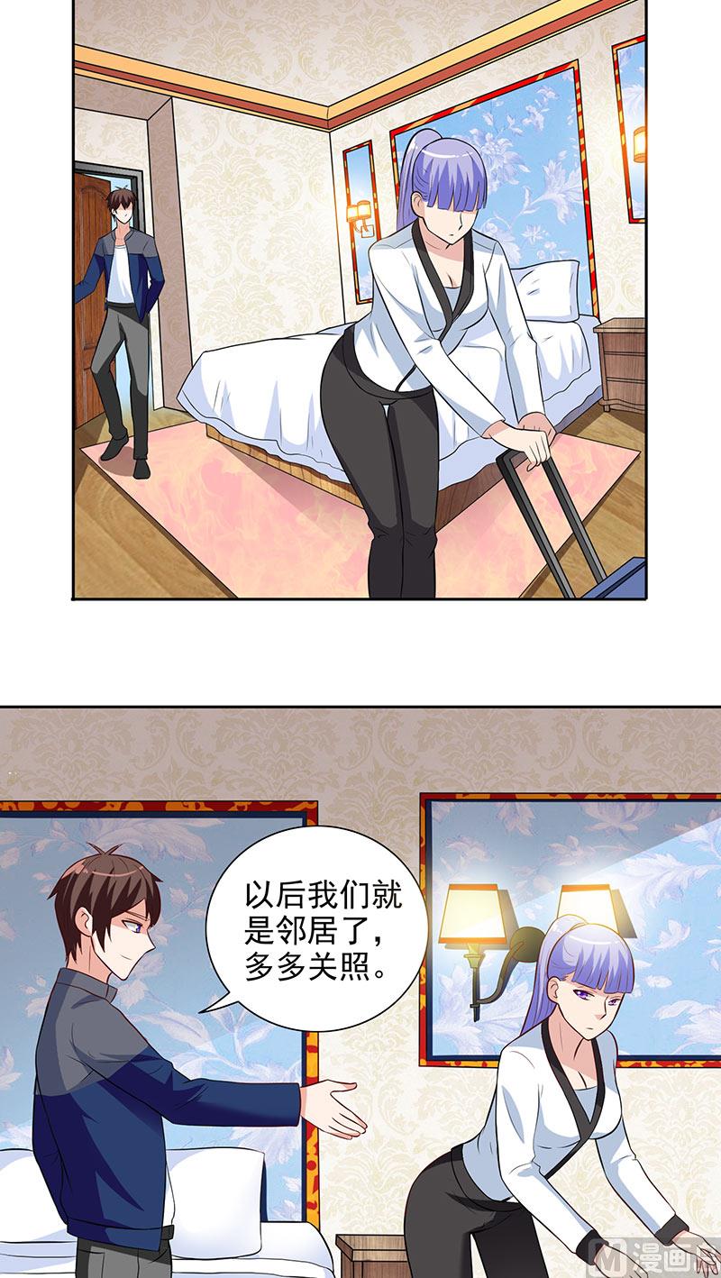 第42话 侦探所成立-第42话