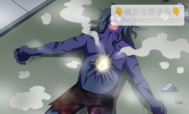 第46话 差点被吃-第46话