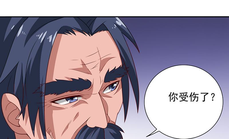 第46话 差点被吃-第46话