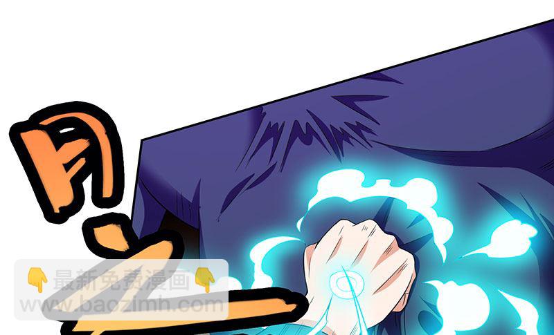 第46话 差点被吃-第46话