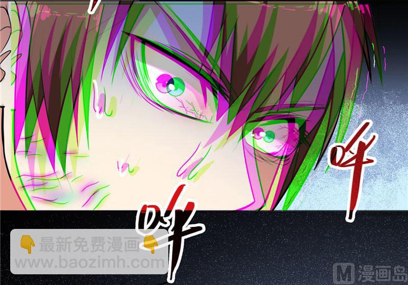 第6话 威力无穷-第6话