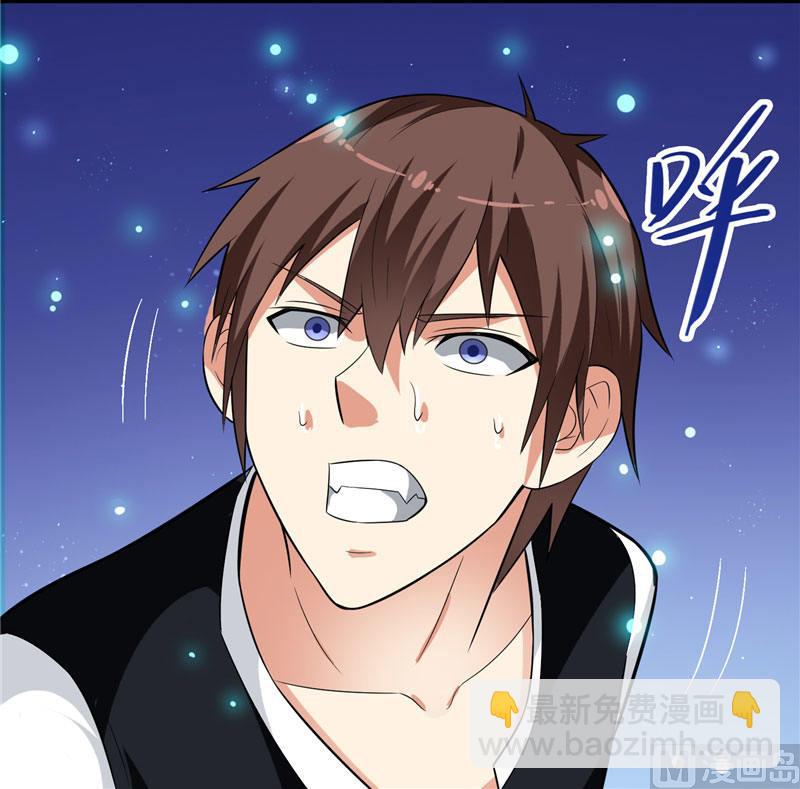 第6话 威力无穷-第6话