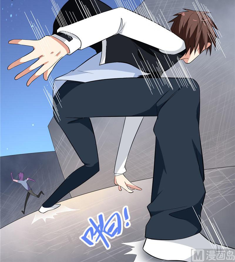 第6话 威力无穷-第6话