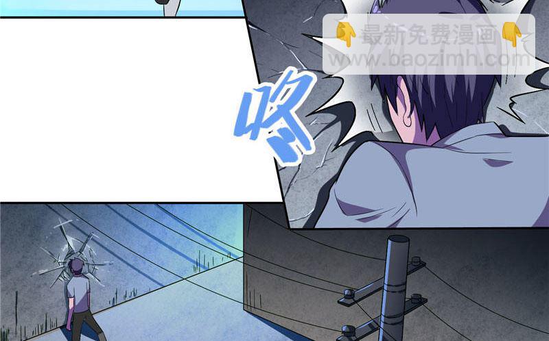 第6话 威力无穷-第6话