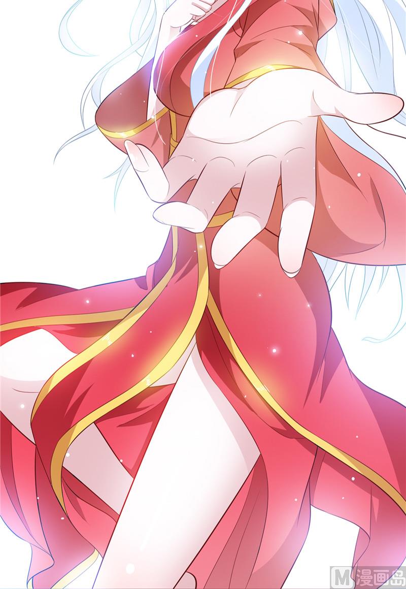 第54话 不速之客-第54话