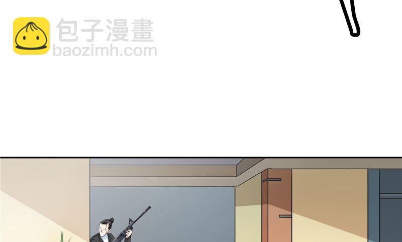 第56话 另辟蹊径-第56话