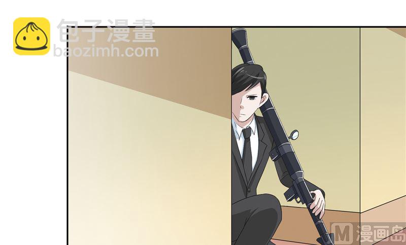 第56话 另辟蹊径-第56话