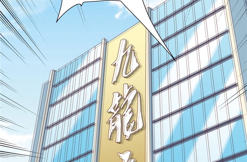 第58话 怎么处置(1/2)-第58话