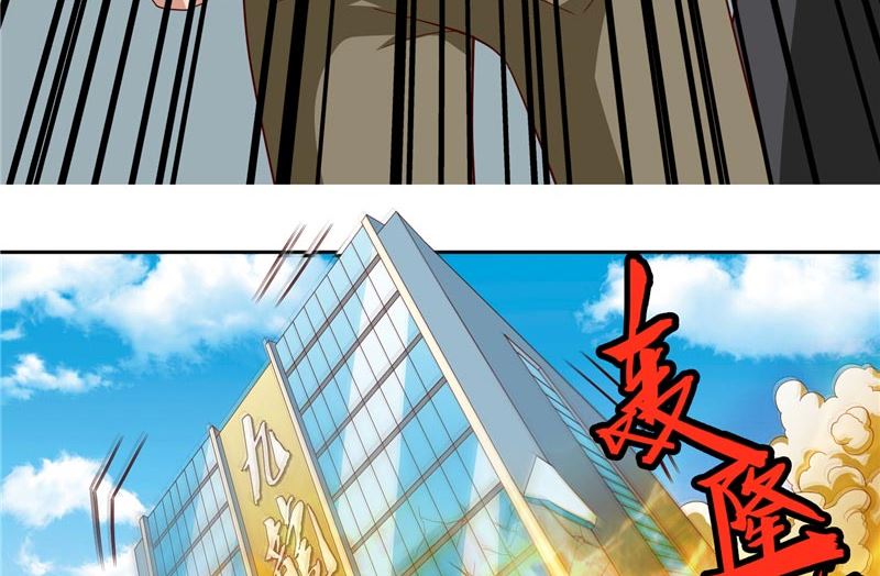 第58话 怎么处置(1/2)-第58话