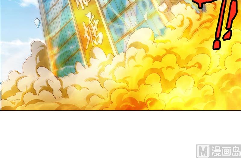 第58话 怎么处置(1/2)-第58话