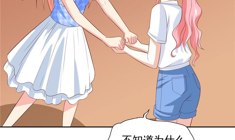 第58话 怎么处置(1/2)-第58话