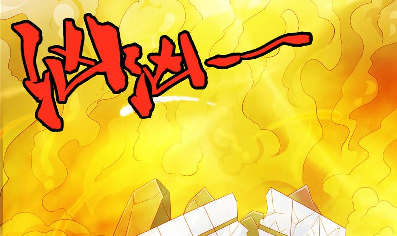 第58话 怎么处置(1/2)-第58话