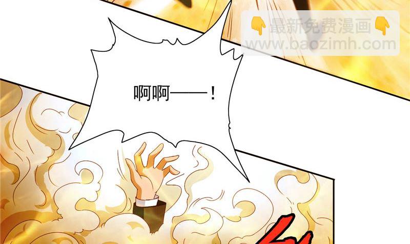 第58话 怎么处置(1/2)-第58话