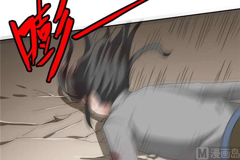 第60话 仙灵救场！(1/2)-第60话