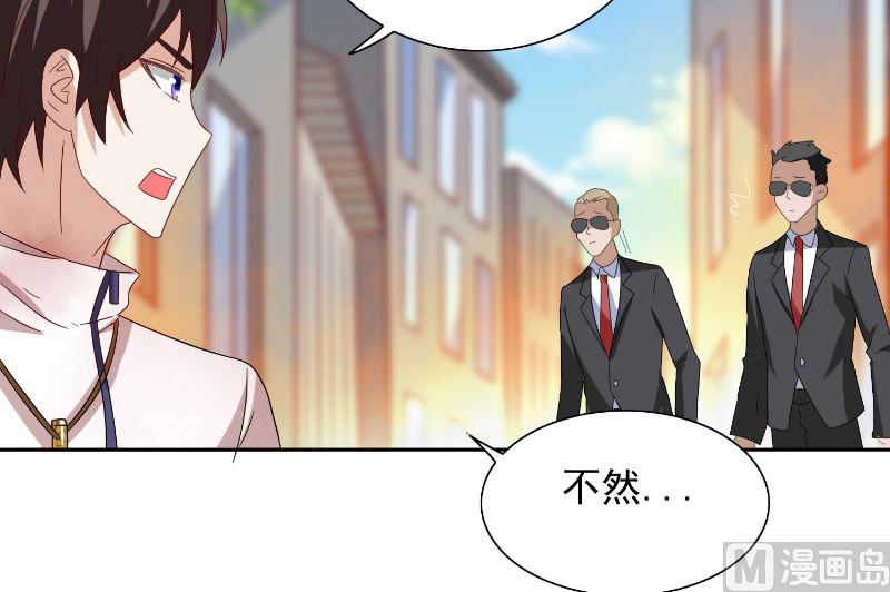 第60话 仙灵救场！(1/2)-第60话