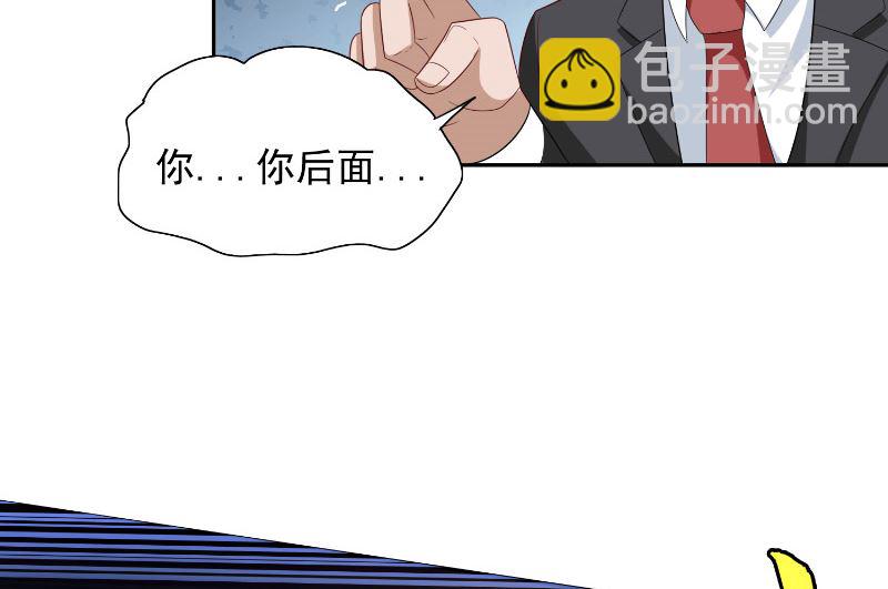 第60话 仙灵救场！(1/2)-第60话