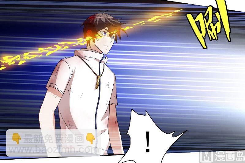 第60话 仙灵救场！(1/2)-第60话