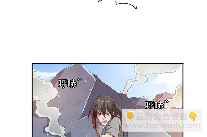 第60话 仙灵救场！(1/2)-第60话