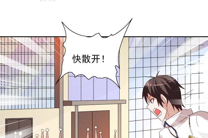 第60话 仙灵救场！(1/2)-第60话