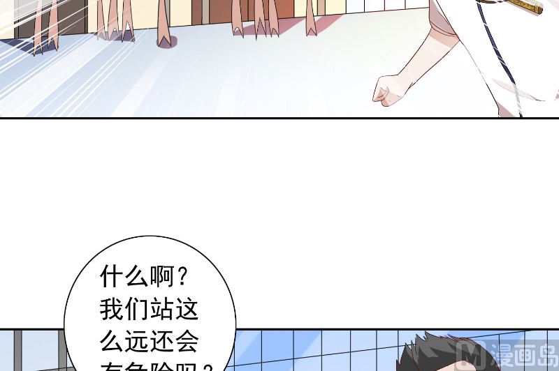 第60话 仙灵救场！(1/2)-第60话