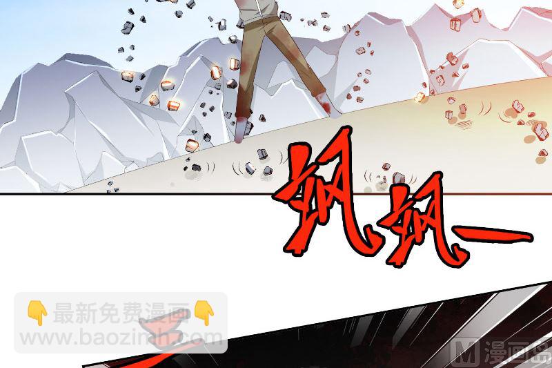 第60话 仙灵救场！(1/2)-第60话